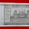 500 RUPEE STAR NOTE WITH ENDING 786 RARE NOTE SERIAL NO. 438786 - Image 2