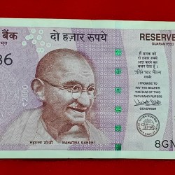 2000 RUPEE NOTE ENDING 786 serial no. 073786