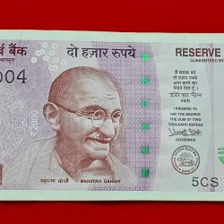2000 RUPEE NOTE CHAR LAKH CHAR RUPEE SERIAL NO. NOTE