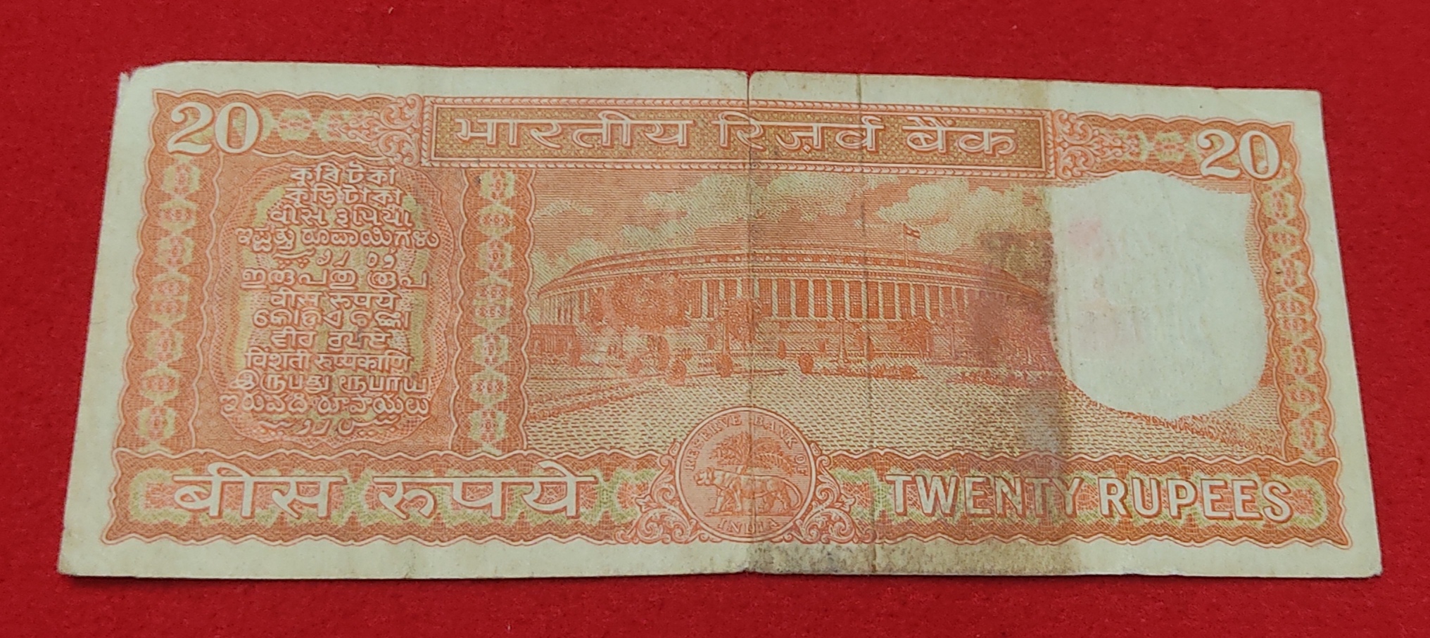 E -3 S. Jagannathan Middle 786 Number