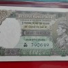 5 RUPEE KING GEORGE VI DESHMUKH GRADED 55 SERIAL NO. 790649 - Image 3
