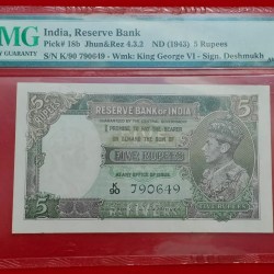 5 RUPEE KING GEORGE VI DESHMUKH GRADED 55 SERIAL NO. 790649
