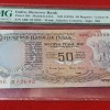 50 RUPEES -LETTER B PRINTING ERROR, EXCEPTIONAL PAPER QUALITY PMG GRADED FORTY FIVE