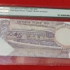 50 RUPEES -LETTER B PRINTING ERROR, EXCEPTIONAL PAPER QUALITY PMG GRADED FORTY FIVE - Image 2