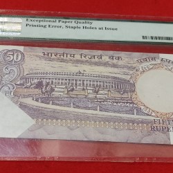 Alternative view of 50 RUPEES -LETTER B PRINTING ERROR, EXCEPTIONAL PAPER QUALITY PMG GRADED FORTY FIVE