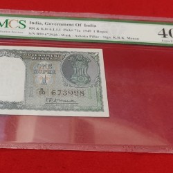 ONE RUPEE K. R. K. MENON YEAR 1949 FIRST ISSUE PMCS GRADED 40