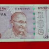 2000 RUPEE NOTE ENDING 786 SERIAL NO. 832786