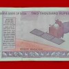 2000 RUPEE NOTE ENDING 786 SERIAL NO. 896786 - Image 2