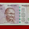 2000 RUPEE NOTE ENDING 786 SERIAL NO. 809786