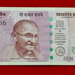 2000 RUPEE NOTE ENDING 786 SERIAL NO. 809786