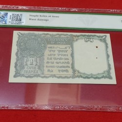 Alternative view of 1 RUPEE -LETTER A SIGNATURE C. E. JONES PMCS GRADED HIGH GRADE 64 UNC