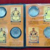 CHINA QING DYNASTY 12 EMPERORS RARE SET WITH BEAUTIFUL ALBUM - Image 4