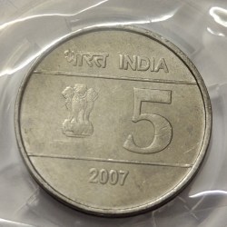 5 Rs 2007 Cross Coin UNC Rare