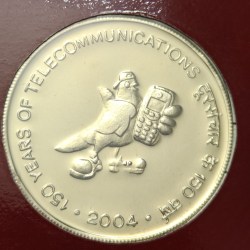 100 Rs 150 Years Of Telecommunications Silver Coin Unc