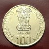 100 Rs 150 Years Of Telecommunications Silver Coin Unc - Image 2