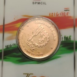 Extremely Rare Chandrayan 3 Azadi Ka Amrit Mohatsav Copper Medal Issued By Hyderabad Mint