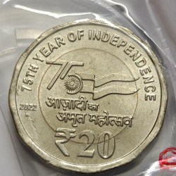 20 Rs 75th Years Of Independence 2022 Noida Mint OMS Error Coin Unc Rare