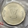 20 Rs 75th Years Of Independence 2022 Noida Mint OMS Error Coin Unc Rare - Image 2