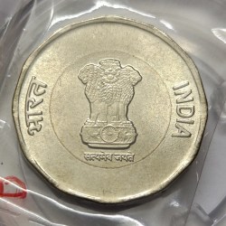 Alternative view of 20 Rs 75th Years Of Independence 2022 Noida Mint OMS Error Coin Unc Rare