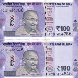 454545 + 454786 RARE 100 RUPEES GOVERNOR SANJAY MALHOTRA RARE UNC (2 NOTE SET)