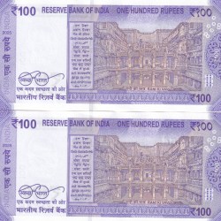Alternative view of 454545 + 454786 RARE 100 RUPEES GOVERNOR SANJAY MALHOTRA RARE UNC (2 NOTE SET)