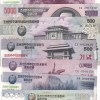100 DIFFERENT FOREIGN GEM UNC NOTE😍 WITH ALBUM - Image 8