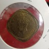 George Vi 2 Annas Scare Coin 1943 Year Bombay Mint UNC Condition British of India - Image 3