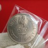 One Rs Copper Nickel 15 Years of ICDS 1975-1990 Year Unc Condition Coin Bombay Mint - Image 3
