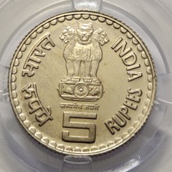 Alternative view of 5 Rs 50 Years Of Khadi And Village Industries Commission Copper Nickel Coin UNC