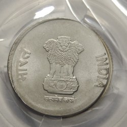 Alternative view of 5 Rs OMS Steel Coin BUNC RARE