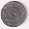 Germany 5 Deutsche Mark 1975 Rare Coin #C-34 - Image 2