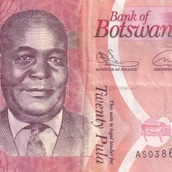 Botswana 20 Pula Rare Bank Note #B2