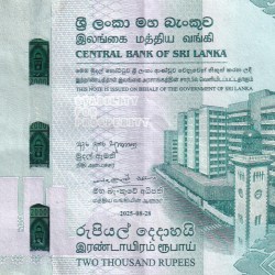 Sri Lanka 2000 Rupees Stability for Prosperity Rare Bank Note #B2