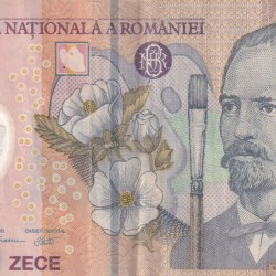 Romania 10 Lei Offset printing Rare Polymer Note #B2