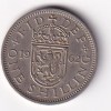 United Kingdom 1 Shilling (Elizabeth II English shield; without 'Britt:omn') 1962 Rare Coin #C-41