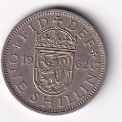 United Kingdom 1 Shilling (Elizabeth II English shield; without 'Britt:omn') 1962 Rare Coin #C-41