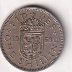 United Kingdom 1 Shilling (Elizabeth II English shield; without 'Britt:omn') 1953 Rare Coin #C-42