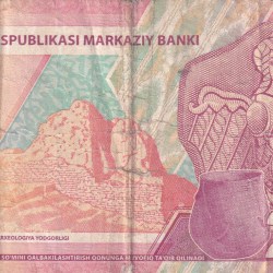 Uzbekistan 2000 Soʻm lowest price Rare Note #B2