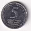 Sri Lanka 5 Rupees 2017 Rare Coin #C-43 - Image 2