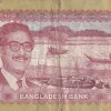 Bangladesh 200 Taka Father of the Nation Bangabandhu Sheikh Mujibur Rahman lowest price Rare Note #B2 - Image 2