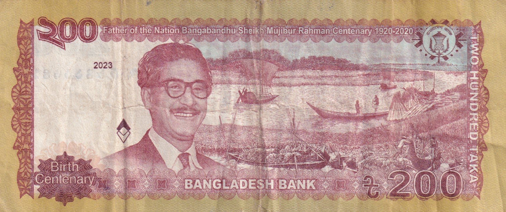 Bangladesh 200 Taka Father of the Nation Bangabandhu Sheikh Mujibur Rahman lowest price Rare Note #B2