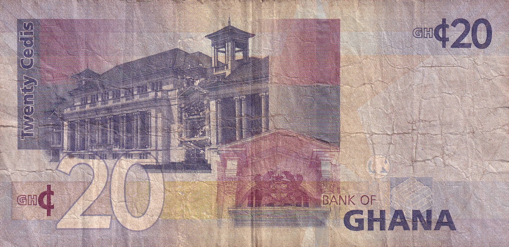 Ghana 20 Cedis lowest price Rare Note #B2