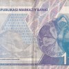Uzbekistan 10 000 Soʻm lowest price Rare Note #B2 - Image 2