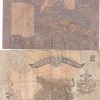 4 Note Lott lowest price Rare ( 4 note set) - Image 2