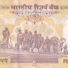 500 RUPEES GOVERNOR D.SUBBARAO TOP CONDITION FANCCY NUMBER MIDDLE 786 RARE NOTE - Image 2