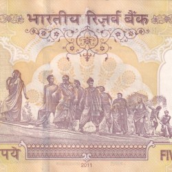Alternative view of 500 RUPEES GOVERNOR D.SUBBARAO TOP CONDITION FANCCY NUMBER MIDDLE 786 RARE NOTE