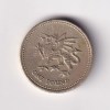 United Kingdom 1 Pound 2000 - Elizabeth II 4th portrait; Welsh Dragon Commemorative issue Rare Coin #C-56
