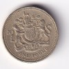 United Kingdom 1 Pound 1993 - Elizabeth II; Royal Arms Commemorative issue Rare Coin #C-68