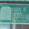 RARE 1 RUPEE 1940 KG VI SIGNATURE C.E. JONES PMCS GRADED 63 UNC NOTE