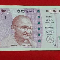 2000 RUPEE STARTING 786 NOTE WITH FENCY ENDING 111 SERIAL NO. 786111